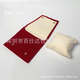 thumbnail for Cards
 
Dia's new red flap bracelet, watch, pillow bag, storage bag, button velvet