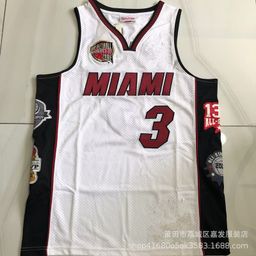 thumbnail for Camisa de basquete retrô em malha densa com bordado All-Star de comércio exterior James Curry McGrady Wade dropshipping