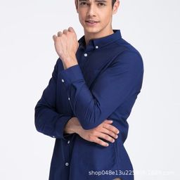 thumbnail for Light luxury diamond button white shirt men's long sleeve stretch wrinkle anti business casual non-iron professional decoration body autumn shirt