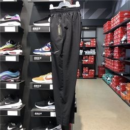 thumbnail for Woven sports zippers for summer training loose running track and field sports breathable quick-drying sweatpants casual pants