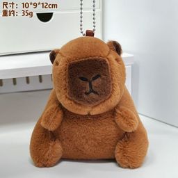 thumbnail for Cappibala Doll Keychain Pendant Small Jewelry Plush Toy Children&#039;s Small Gift Stall