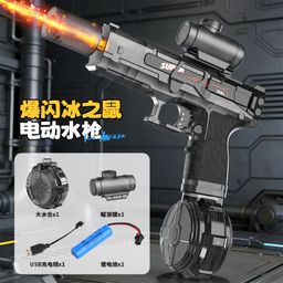 thumbnail for Cross-Border Electric Water Gun with Pulse High-Pressure Powerful Long-Range Continuous Shooting Children's Toy for Water Fights and Water Splashing Festival