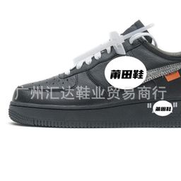 thumbnail for Af1Ow Co-Branded Low-Top Casual Sports Shoes Putian Shoes Sneakers Breathable Fashion Wear-Resistant Trendyy Casual Versatile