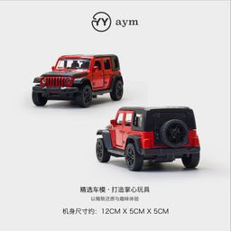 thumbnail for Retro Beetle Nostalgic Old-Fashioned Collection Car Model Ornaments Artificial Alloy Toy Car Kidsren's Boy Gift