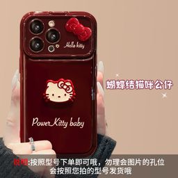 thumbnail for Bow cat doll lanyard for Apple 16PRO large window phone case burgundy 15 soft silicone 14