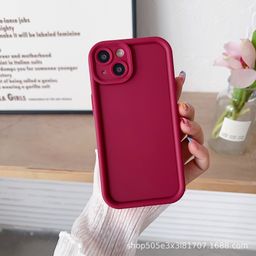 thumbnail for iphone15 Bracket TPU Fine Hole Mobile Phone Case for Apple 14 Emery Solid Color Soft Case Material Mobile Phone Case