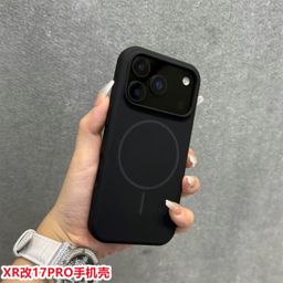 thumbnail for 适用iPhone改装机XR改17Pro纯色磨砂超薄防摔11改17Pro新款手机壳