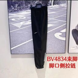 thumbnail for The same sports pants in the mall, men's quick-drying pants, sports students, side zippers, small feet, woven stretch running pants