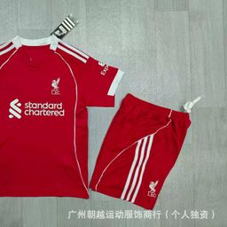 thumbnail for Children's Football Uniform Set, Game Training Team Uniform, Student Adult Short-Sleeved Uniform, Sports Jersey, Fan Version