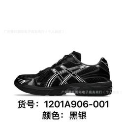 thumbnail for Putian Shoes New Model 1130 Series Retro Casual Shock-Absorbing Non-Slip Wear-Resistant Breathable Low-Top Sports Shoes