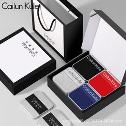 thumbnail for Genuine νckο men's underwear men's boxers antibacterial cotton printed boxer shorts toe shaping 1 piece