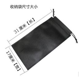 thumbnail for Adult sex toys storage bag penis vibrator masturbation special storage bag a generation of hair
