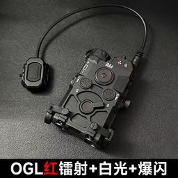 thumbnail for Multifunctional laser nylon OGL red laser green radium indicator tactical flashlight 20MM mouse tail toy gun accessories