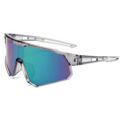 thumbnail for 2026年新款骑行眼镜男女通用户外遮阳镜跑步自行车运动防风护目镜