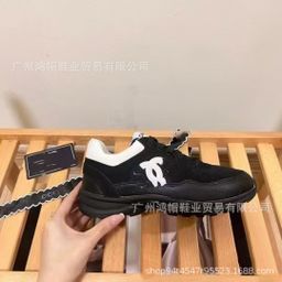 thumbnail for 2023 New Genuine Leather Small Fragrance Sports Shoes Thick-Soled Casual Breathable Mesh Thick-Soled Dad Shoes Black and White Panda Shoes
