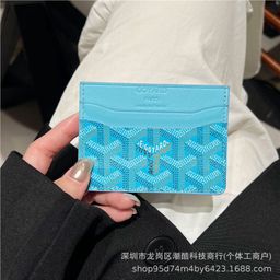 thumbnail for Direct pu change storage bag double-sided direct batch with leather multi-card in stock tide brand factory card foreign trade 5 packaging