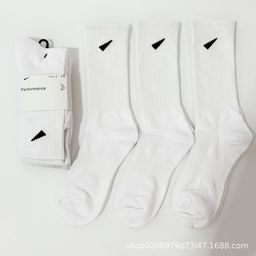 thumbnail for Suwan Nike Thickened Sweat-Absorbing Towel Bottom Long Tube Sports Socks for Men and Women Thin Fitness Running Basketball Socks