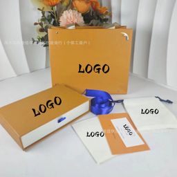 thumbnail for L family donkey brand jewelry packaging box, pull-out box, ring box, bracelet box, necklace box, universal gift box, factory direct sales