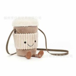 thumbnail for jellycat doll three standard complete sun barcelo bear cub flying dragon cross-border plush doll wholesale gift