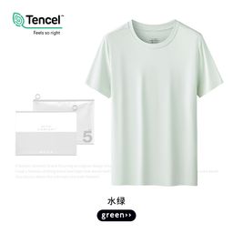 thumbnail for 60 double-sided modal spring and summer short-sleeved T-shirts, men's raw white solid color men's wear on the outside and underwear on the inside