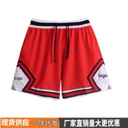 thumbnail for New American shorts, contrasting stripes, casual breathable basketball sweatpants, comfortable running training, loose mesh trend
