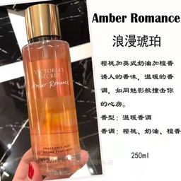 thumbnail for Victoria&#039s Secret Fragrance Perfume Spray Summer Antiperspirant Deodorant Fragrance Petal Fragrance Victoria&#039s Secret Perfume