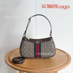 thumbnail for Cross-Border Supply New Classic Presbyopic Mahjong Armpit Bag Ophidia Mini Handbag Satchel Chain Cross-Body Bag