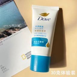 thumbnail for Esfoliante Corporal Dove Amostra Pequena 20g Semente de Romã Sakura Sorvete Creme Esfoliação Suave e Fragrância
