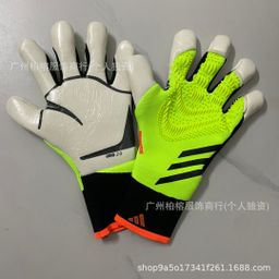 thumbnail for 25 New Thickened No Wristband No Finger Protector Anti Slip Latex Race Training Falcon Goalkeeper Goalkeeper Gloves