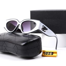 thumbnail for New trendy cat-eye sunglasses, fashionistas, Internet celebrities, the same sunglasses, simple high-end glasses, cross-border wholesale