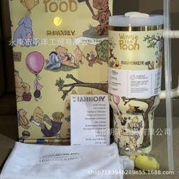 thumbnail for Spot cross-border Stanley 2nd generation 40oz ice cup 304 stainless steel car straw large capacity fashion thermos cup