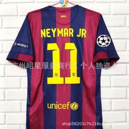 thumbnail for Barcelona's Classic Nostalgic Retro Jerseys from Various Seasons, Home and Away Football Team Short-Sleeved Jerseys with Numbers Printed on Them