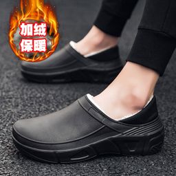 thumbnail for Cotton slippers men's winter trend wear men's warm father slippers waterproof and non-slip household toe toe cotton shoes for the elderly