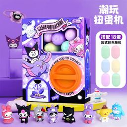 thumbnail for Kulomi Gacha Machine Kids Toy Girl Birthday Gift Dinosaur Gacha Blind Box Small Mini Home