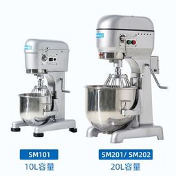 thumbnail for Supply Wuxi New Wheat 20 Liters Egg Beater SM-201 Danish SINMAG Free Shipping Cake Coffee Shop Kitchen Equipment