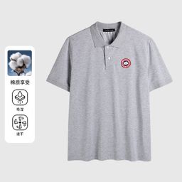 thumbnail for 2026 Spring/Summer New Vintage Loose Ultra-slimming Versatile Sweat-Absorbing Men's Casual Wear, Comfortable and Easy-to-Wear Polo Shirt