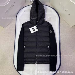 thumbnail for European New m Brand Knitted Splicing Casual down Jacket Men&#039;s White Duck down Warm Stylish Slim down Coat