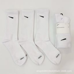 thumbnail for Cross-Border Popular Letter Simple Trendy Sports Socks Men and Women Towel Bottom Running Fitness Socks High Tube Basketball Socks Wholesale