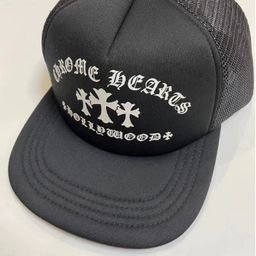 thumbnail for Men's hat trend korean handsome CH mesh visor baseball cap adjustable sunscreen cap women's summer cool