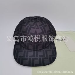 thumbnail for High Quality Cross-border British Style Flat Edge Baseball Cap F Letter Embroidered Men's and Women's Peaked Cap Sun Protection Sun Shade Hat