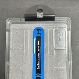 thumbnail for 适用2025款小米平板7钢化膜无尘仓redmipad2除尘秒贴盒平板保护膜