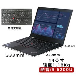 thumbnail for Cross-Border Wholesale 14inch X1Carbon2016 6Th Generation Laptop Wholesale Ultra-Thin Satchel Office Notebook