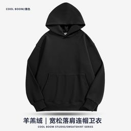 thumbnail for 500g heavy lambswool hooded sweatshirt loose dropped shoulder winter fleece thickened cross-border plus size jacket custom logo