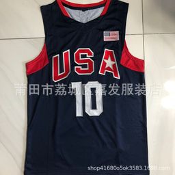 thumbnail for Foreign Trade All-Star Retro Mesh Dense Embroidered Jersey James Curry McGrady Wade Basketball Jersey