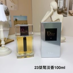 thumbnail for Cross-Border Foreign Trade Perfume Vietnam Formal Perfume Di Wilderness True Self Pink Charm Rogue Sweetheart Collection Wooden Box