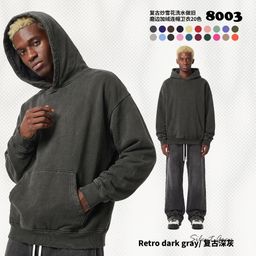 thumbnail for ARTIE Menswear | Cross-border Direct Supply 365g washed distressed men's sweatshirt, edged vintage fleece-lined men's hoodie, in stock