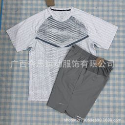 thumbnail for Short Sleeve Ice Silk T-Shirt Men's Thin Breathable Summer Quick-Drying Clothes Stretch Sport Ice Loose Half Sleeve T-Shirt Men