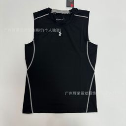 thumbnail for Sports tights, long short sleeves, quick-drying running training clothes, basketball ball, soccer tank top, fitness high-stretch t-shirt, base layers