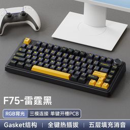 thumbnail for AULA Tarantula F75 teclado mecânico personalizado 2.4 sem fio Bluetooth três modos de tecla completa hot-swappable Amazon cross-border