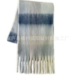 thumbnail for 2025 new AC warm rainbow color plaid long European and American autumn and winter warm soft glutinous mohair scarf